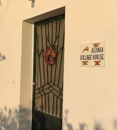 Nyaraló Maison De Village Au Calme - Alonia